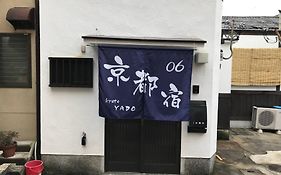 京都宿06 西洞院