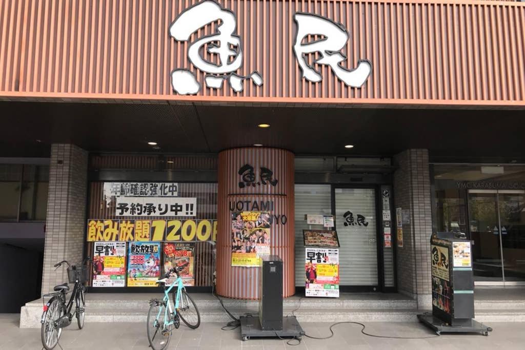 京都宿06 西洞院 エクステリア 写真